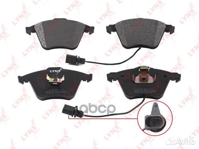 Колодки тормозные дисковые перед BD1217 LYN