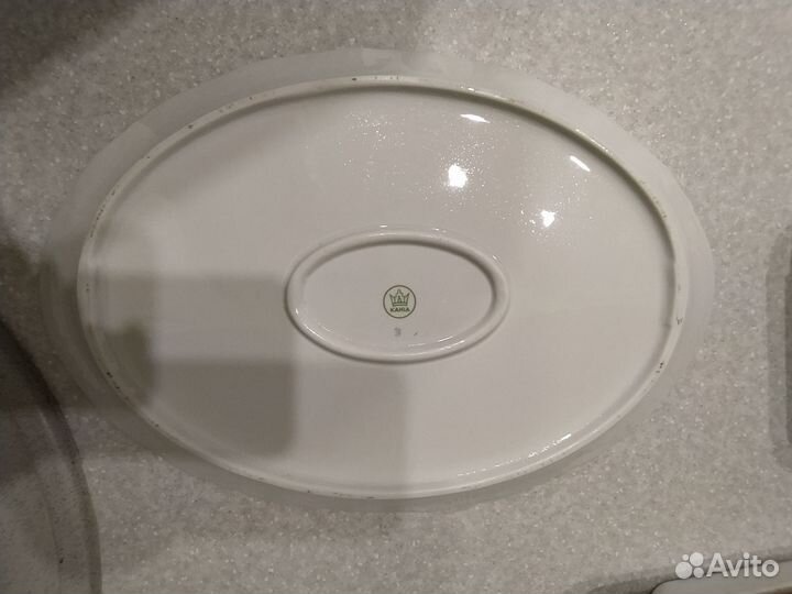 Блюдо фарфор германия Kahla