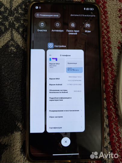 Xiaomi Redmi Note 10 Pro, 8/128 ГБ