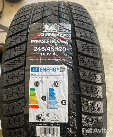 Arivo Winmaster ProX ARW5 245/45 R20 и 275/40 R20