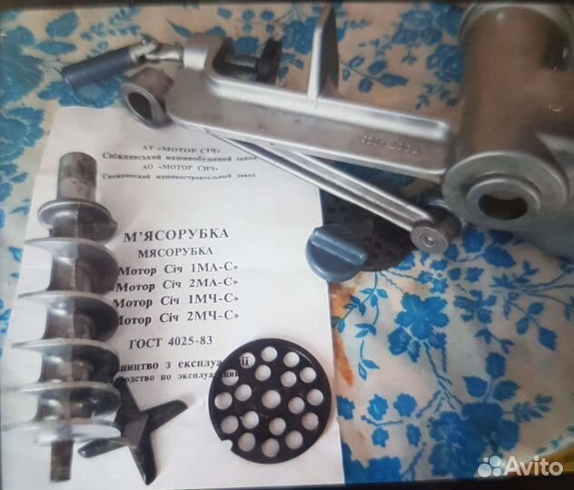 Кухонные принадлежности СССР