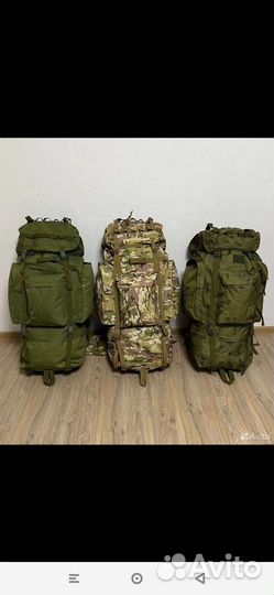 Тактический рюкзак