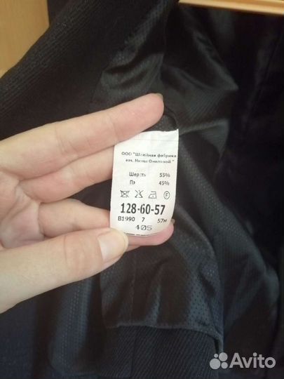 Пиджак школьный для девочки, рост 128-136 см