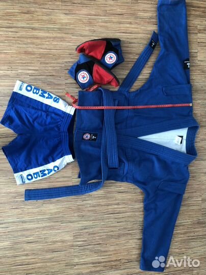 Самбовка для мальчика