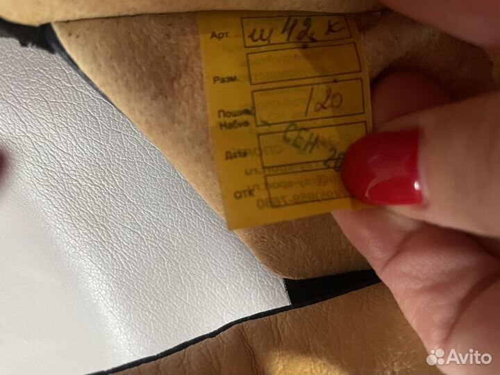 Шлем со съемной стальной маской рэй спорт Ш42К