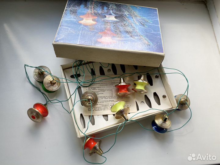 Гирлянда СССР