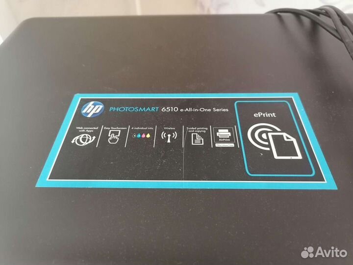 Мфу hp