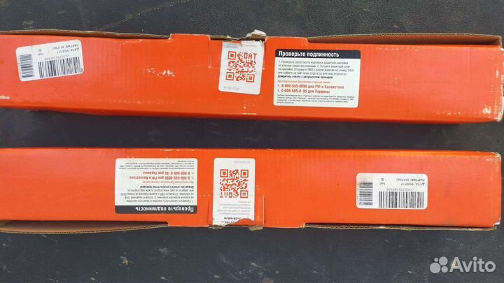 Задние амортизаторы ваз 2107