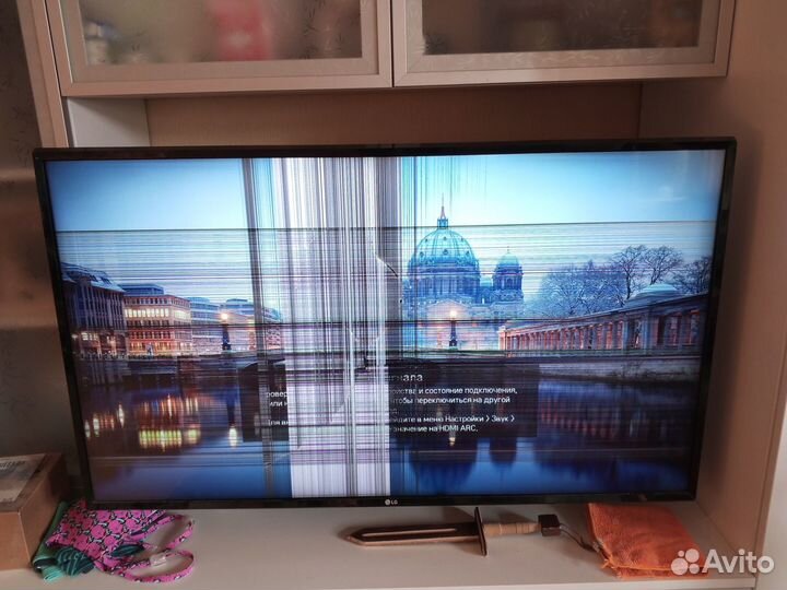 Телевизор LG 43uk6300pl8