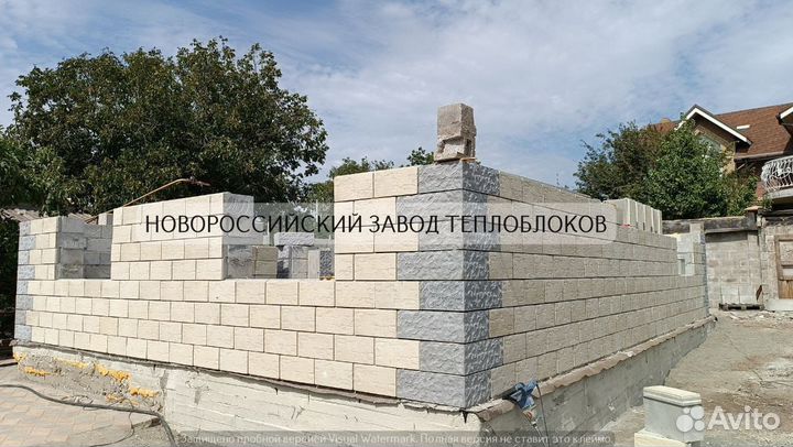 Пеноблок теплоблок