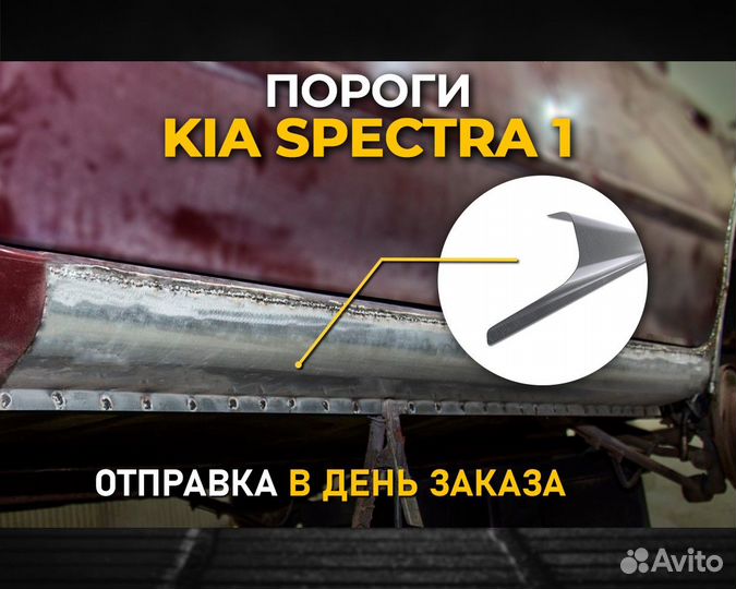 Пороги Jeep Grand Cherokee WK (Джип Гранд Чероки)