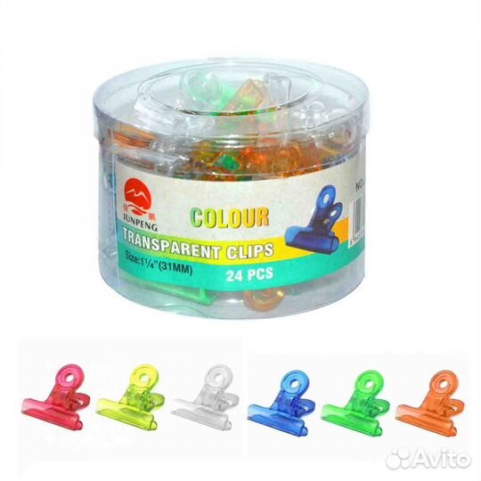 Зажим для формы пластик 31мм