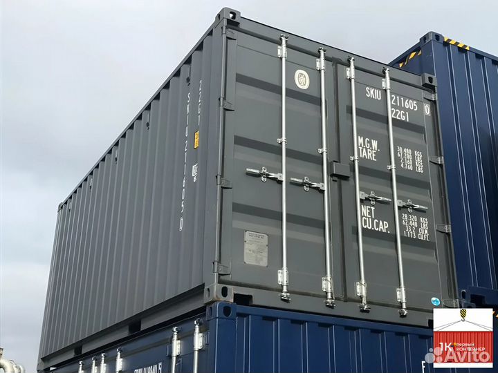 20 футовый морской контейнер новый