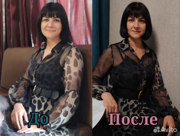 Худеем Вместе бесплатно