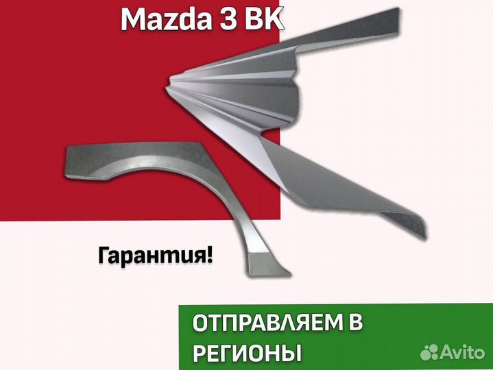 Пороги Toyota Land Cruiser 200 тойота ланд крузер