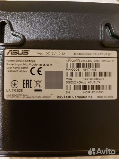 Asus RT-N12 VP B1