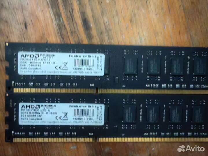 Комплектующие для пк