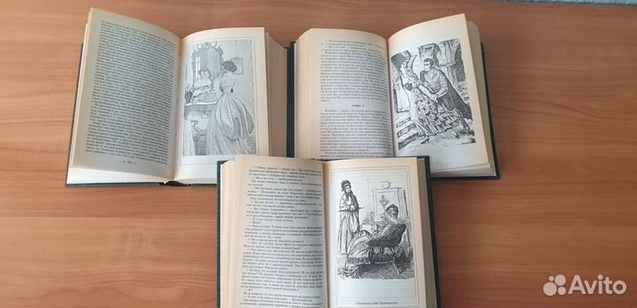 Зарубежные исторические романы (цена за 3кн)