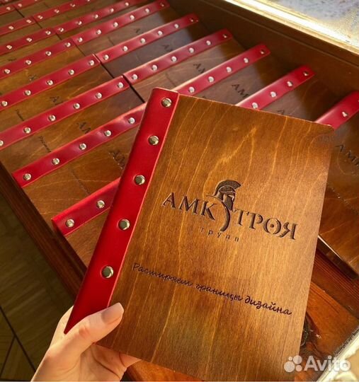 Корпоративные подарки