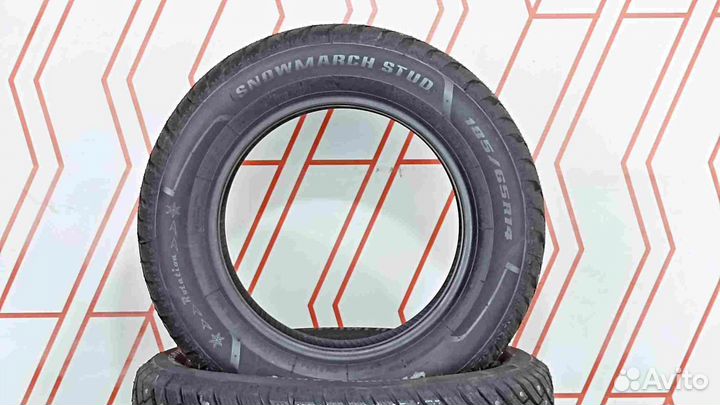 Powertrac Snow March Stud 185/65 R14 90T