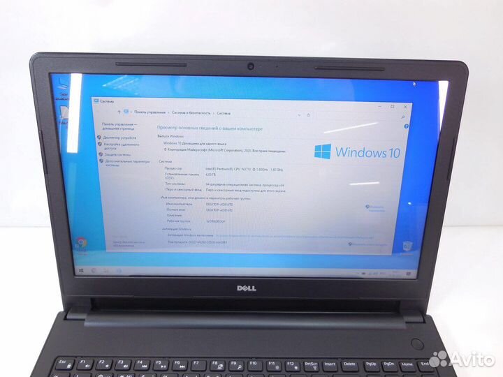 Ноутбук Dell 15 3552