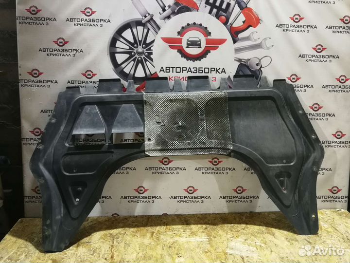 Защита двигателя Фольксваген Volkswagen touran