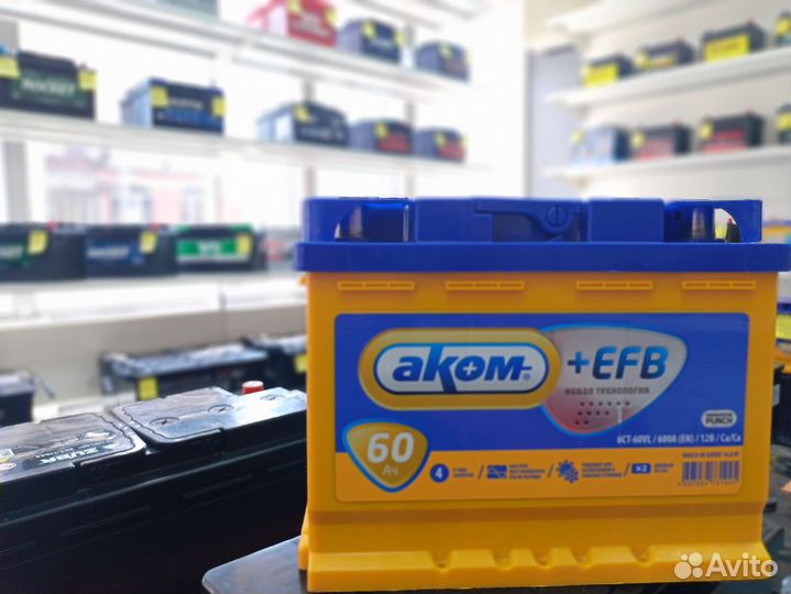 Аккумулятор аком 60 Ah 600 A +EFB