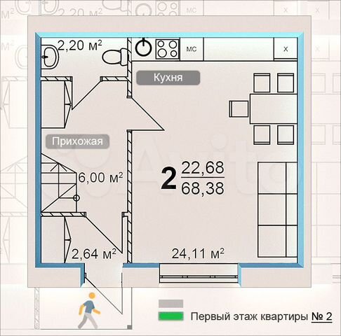 2-к. квартира, 68,4 м², 1/2 эт.