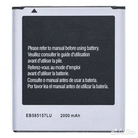 Акб (Аккумулятор) Samsung i8530/G355H EB585157LU