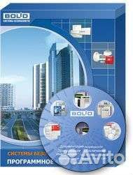 Орион-про v.256