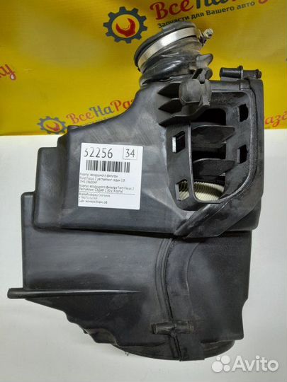 Корпус воздушного фильтра Ford Focus 2 Рестайлинг