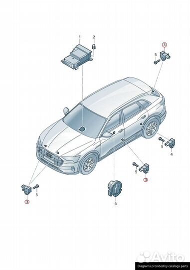 Датчик удара нижний Audi e-tron 2019 4KE959345A