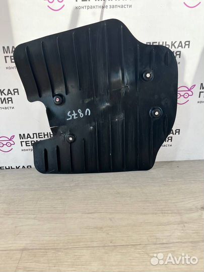 Пыльник рычага задний правый BMW 8 G14/G15 G30