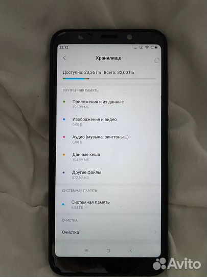 Продаю Redmi 5 Plus