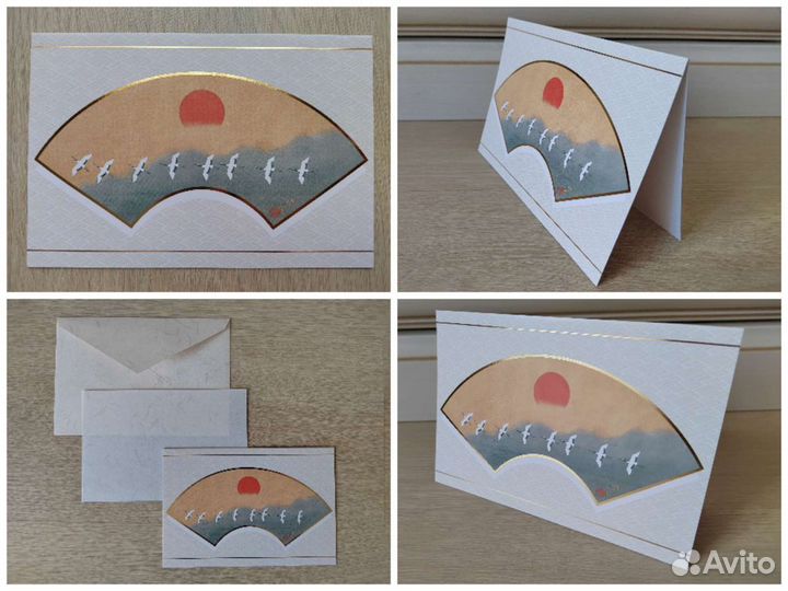 Открытка с конвертом (170 шт) Япония