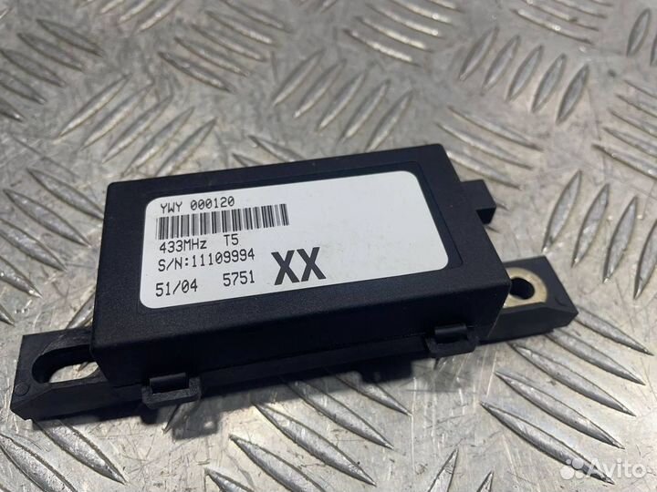 Блок управления центральным замком Land Rover Disc