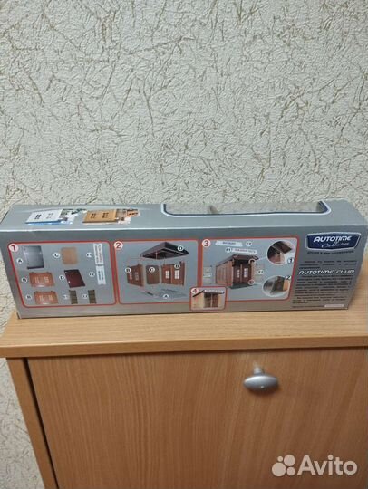 Игровая коллекция