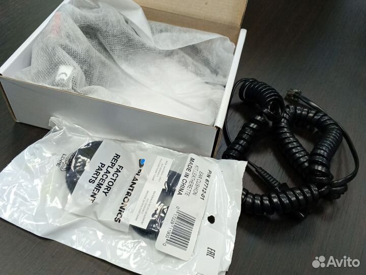 Гарнитура (наушники с микрофоном) для ip-телефона