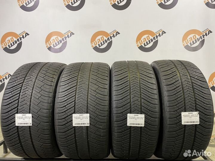 Michelin Pilot Alpin PA4 255/40 R20 и 285/35 R20