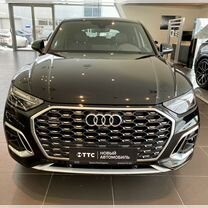 Новый Audi Q5 Sportback 2.0 AMT, 2022, цена 7 990 000 руб.