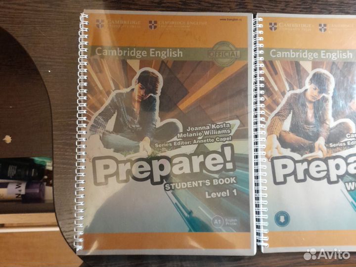 Учебники по английскому языку