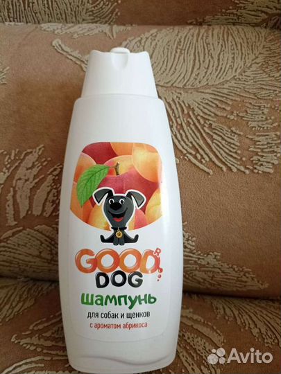 Шампунь для собак