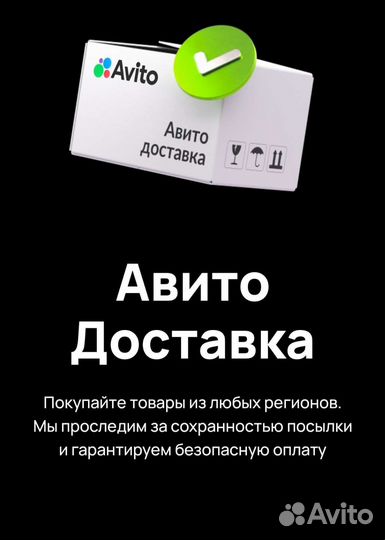 Пиджак школьный