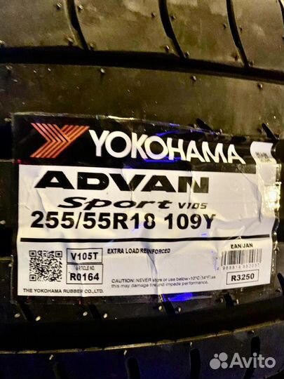 Yokohama Advan Sport V105 235/60 R18 и 255/55 R18