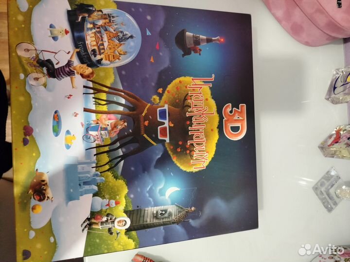 Настольные игры