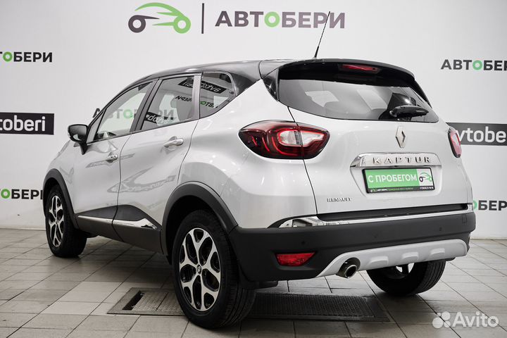 Renault Kaptur, 2016