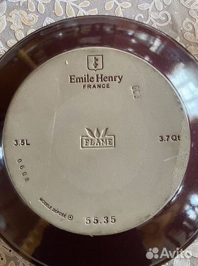 Тяжин Emile Henry 3,5 л