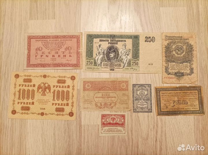 Банкноты гражданской войны. обмен или продажа
