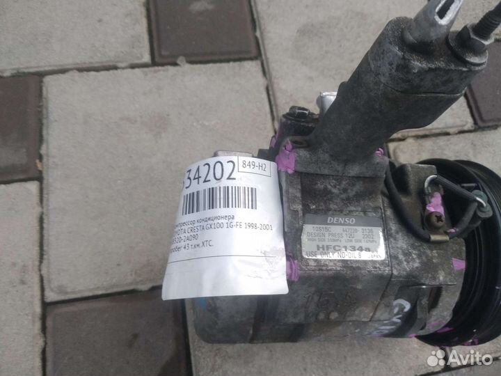 Denso 4472203136 Компрессор кондиционера toyota c