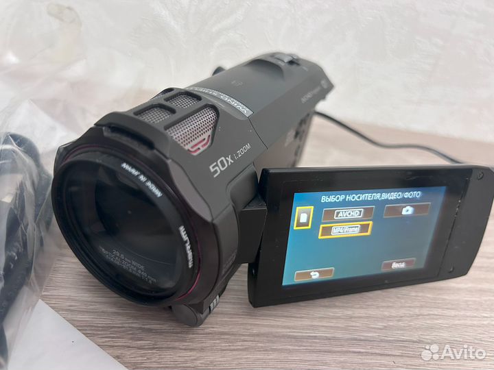 Panasonic hc v750